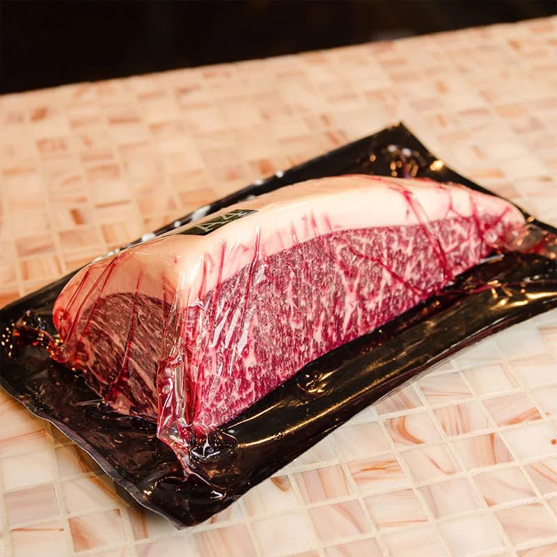 Picanha de Wagyu A4 Edição Limitada 481